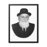 41119 100 - Gedolim Pictures