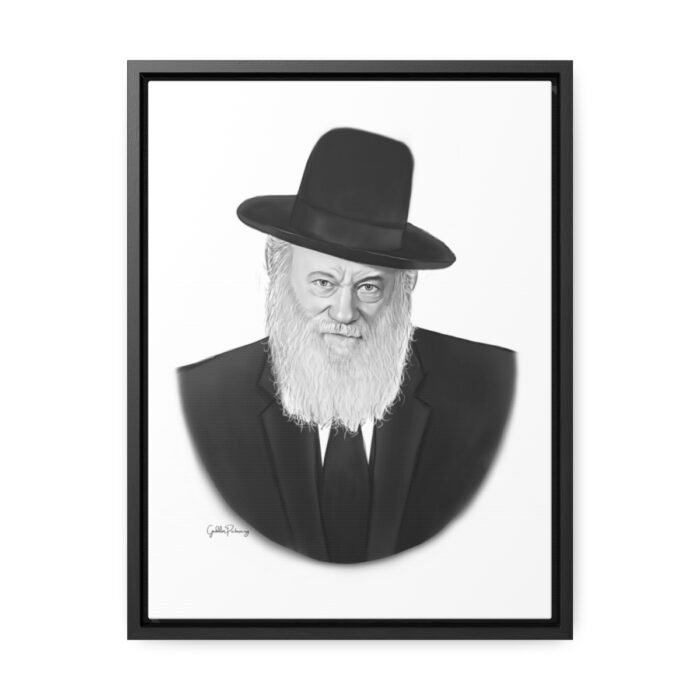 41119 140 - Gedolim Pictures