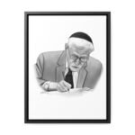 41119 175 - Gedolim Pictures