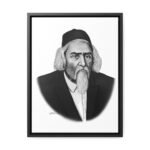 41119 20 - Gedolim Pictures