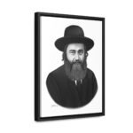 41119 221 - Gedolim Pictures