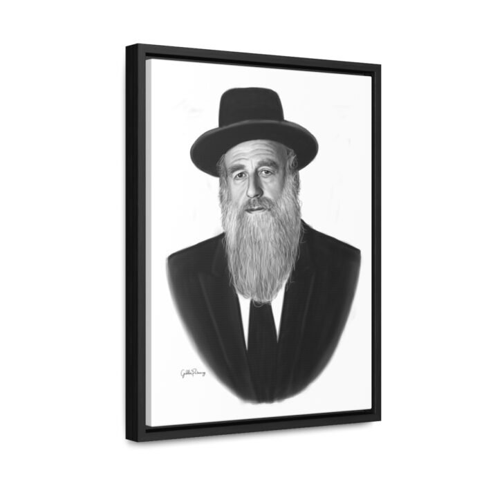 41119 246 - Gedolim Pictures