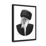 41119 26 - Gedolim Pictures