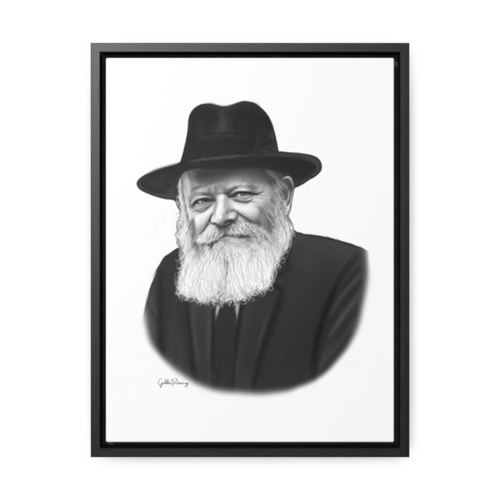 41119 30 - Gedolim Pictures