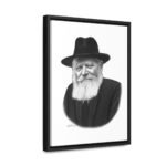 41119 31 - Gedolim Pictures