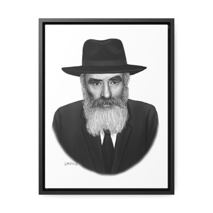 41119 85 - Gedolim Pictures