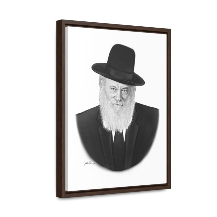 41122 141 - Gedolim Pictures