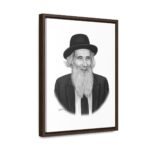 41122 166 - Gedolim Pictures