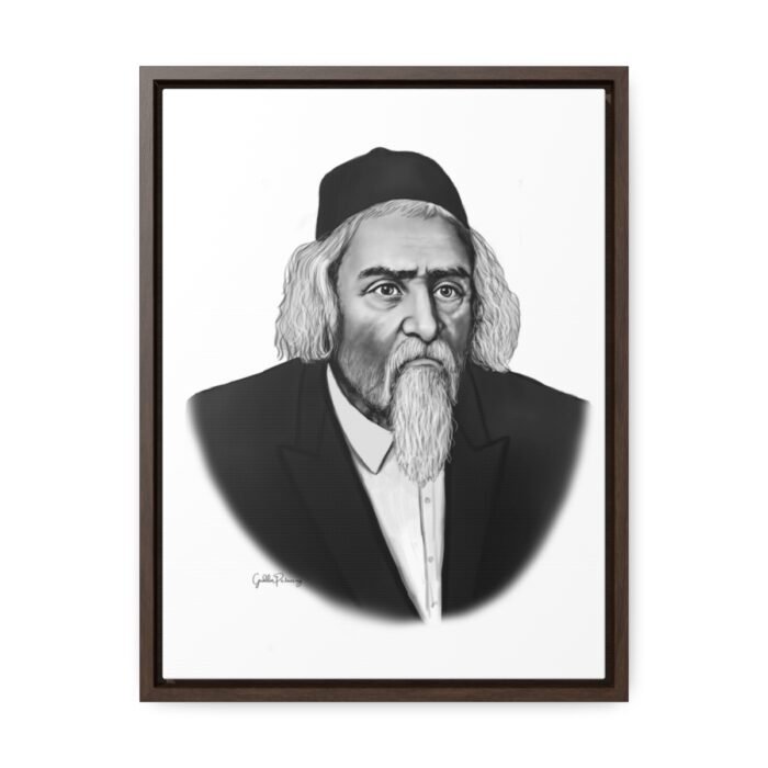 41122 20 - Gedolim Pictures