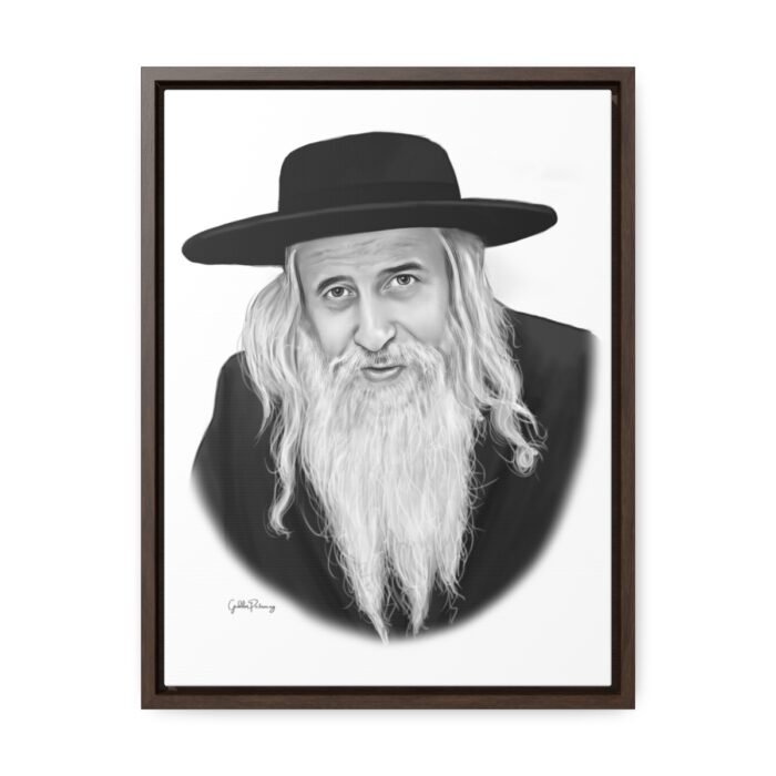 41122 200 - Gedolim Pictures