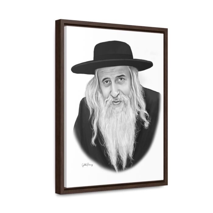 41122 201 - Gedolim Pictures