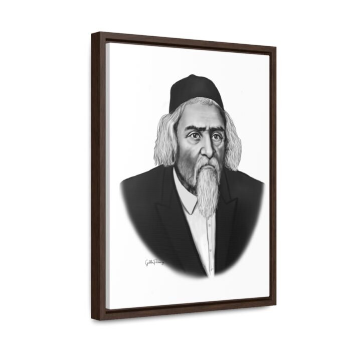 41122 21 - Gedolim Pictures