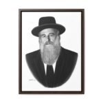 41122 245 - Gedolim Pictures