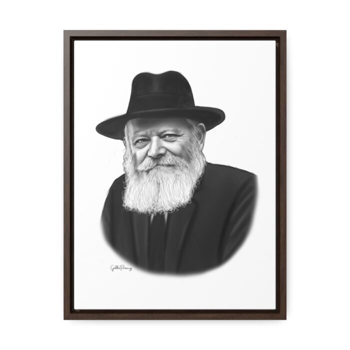 41122 30 - Gedolim Pictures