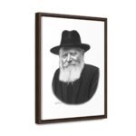 41122 31 - Gedolim Pictures