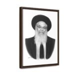 41122 96 - Gedolim Pictures