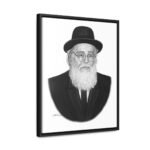 41146 101 - Gedolim Pictures