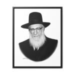 41146 125 - Gedolim Pictures