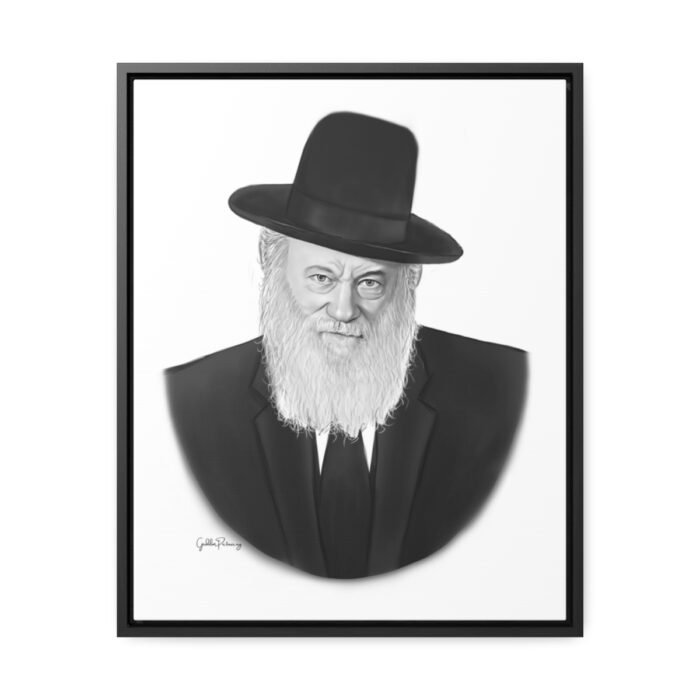 41146 140 - Gedolim Pictures