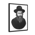 41146 221 - Gedolim Pictures