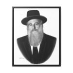 41146 245 - Gedolim Pictures
