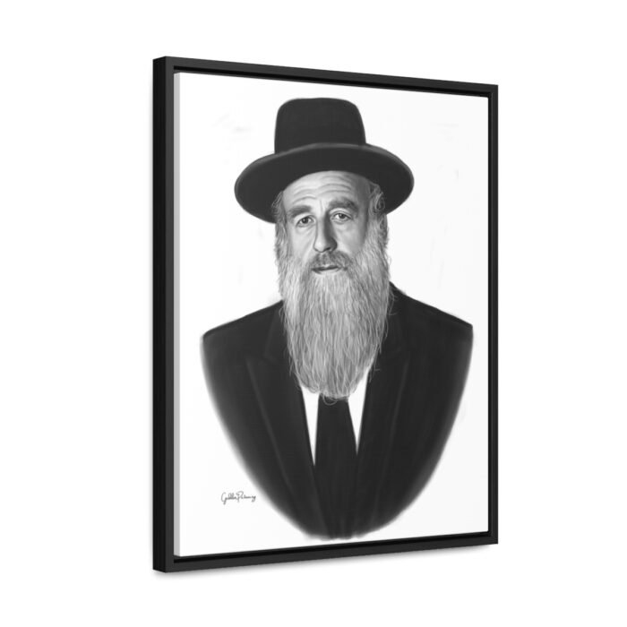 41146 246 - Gedolim Pictures