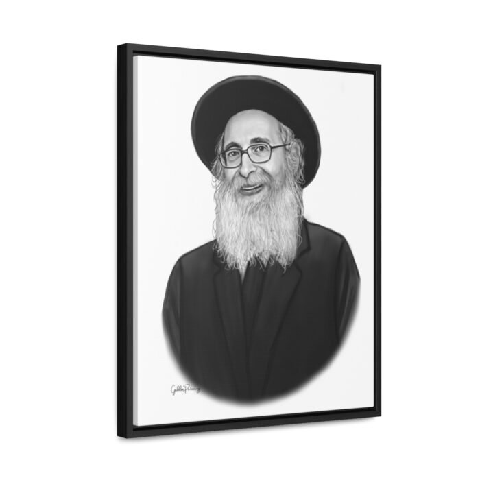 41146 256 - Gedolim Pictures