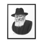 41146 30 - Gedolim Pictures