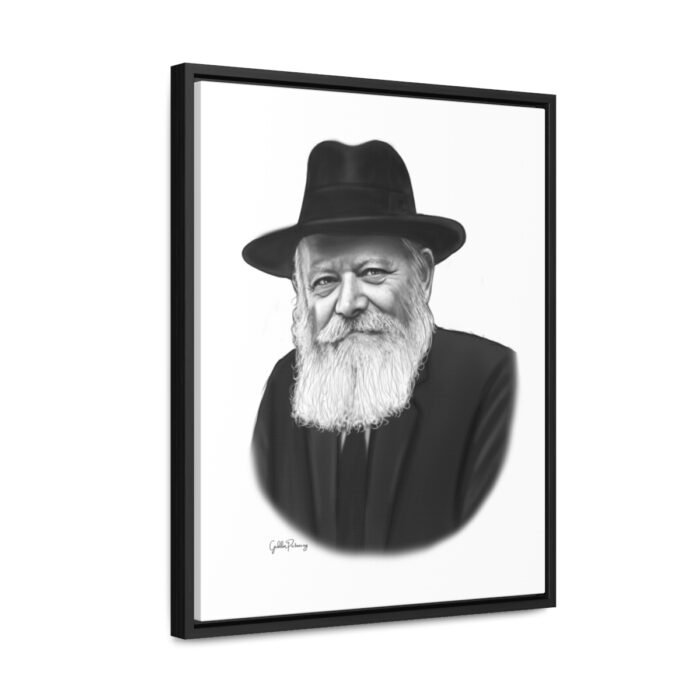 41146 31 - Gedolim Pictures