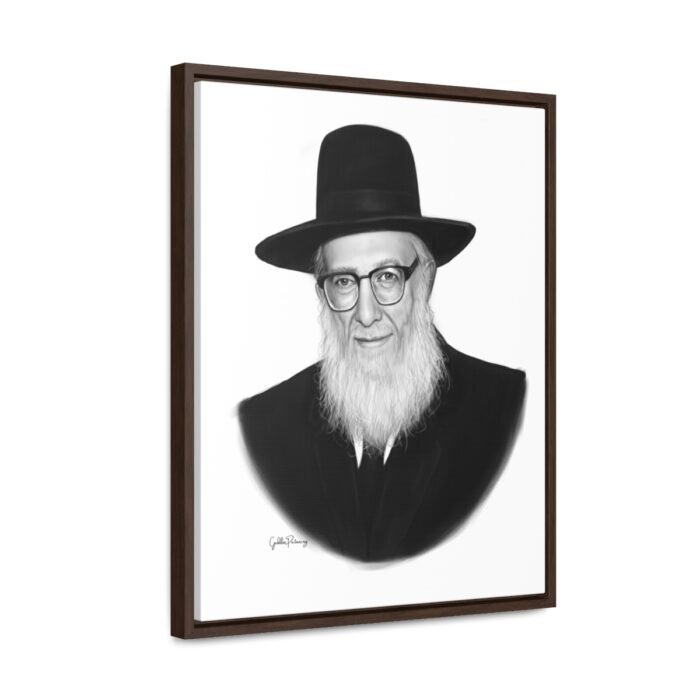 41149 126 - Gedolim Pictures