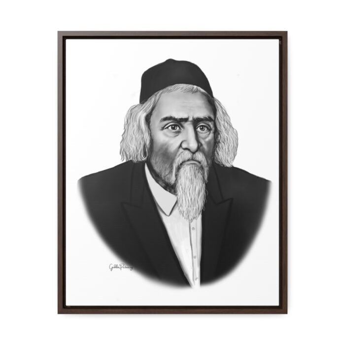 41149 20 - Gedolim Pictures