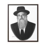 41149 245 - Gedolim Pictures