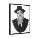 41149 246 - Gedolim Pictures