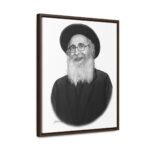 41149 256 - Gedolim Pictures