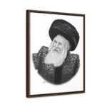 41149 266 - Gedolim Pictures