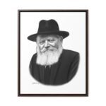 41149 30 - Gedolim Pictures