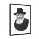 41149 31 - Gedolim Pictures