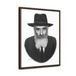 41149 86 - Gedolim Pictures