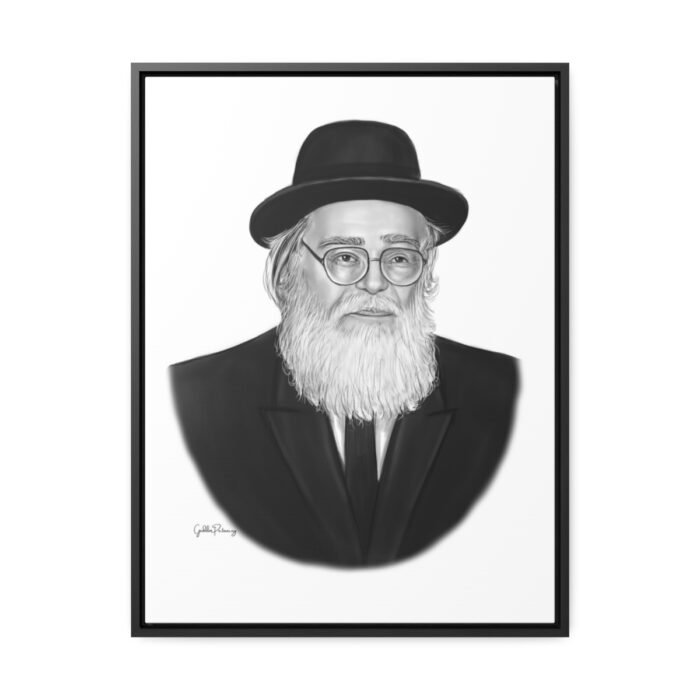 41164 100 - Gedolim Pictures