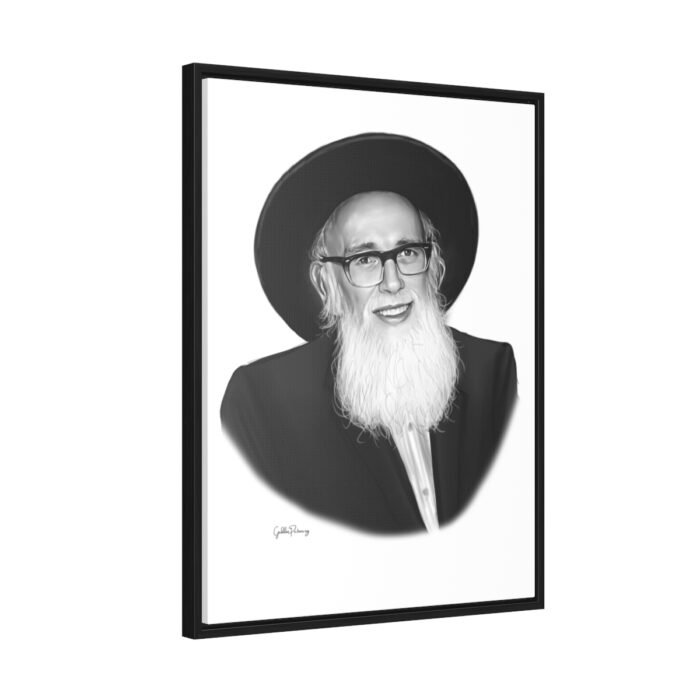 41164 131 - Gedolim Pictures