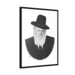 41164 141 - Gedolim Pictures