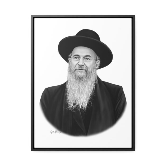 41164 145 - Gedolim Pictures