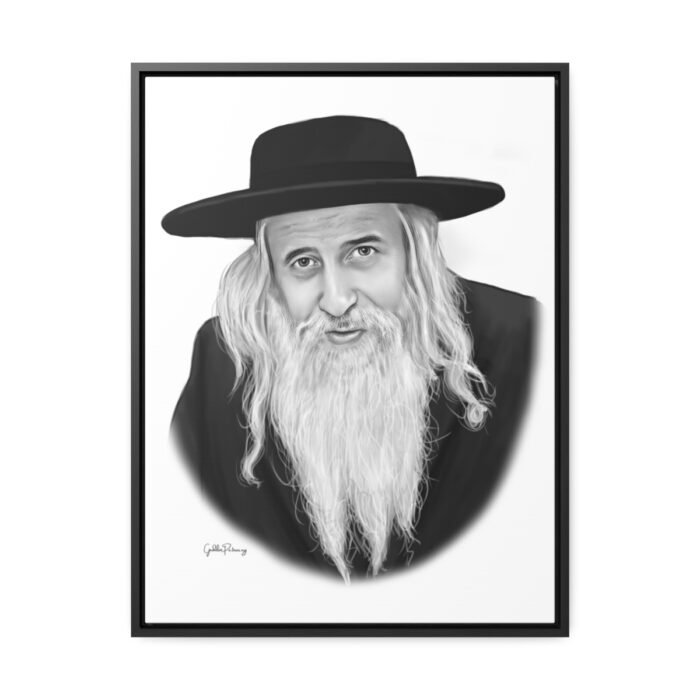 41164 200 - Gedolim Pictures