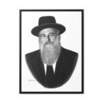 41164 245 - Gedolim Pictures