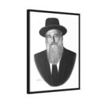41164 246 - Gedolim Pictures