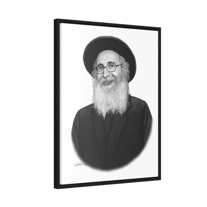 41164 256 - Gedolim Pictures