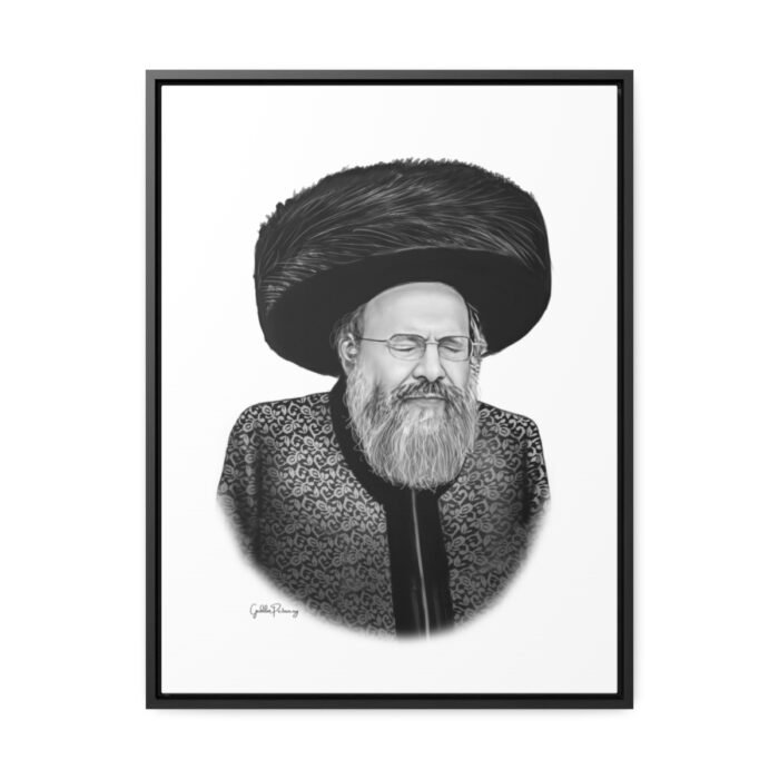 41164 275 - Gedolim Pictures