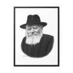 41164 30 - Gedolim Pictures