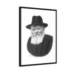 41164 31 - Gedolim Pictures