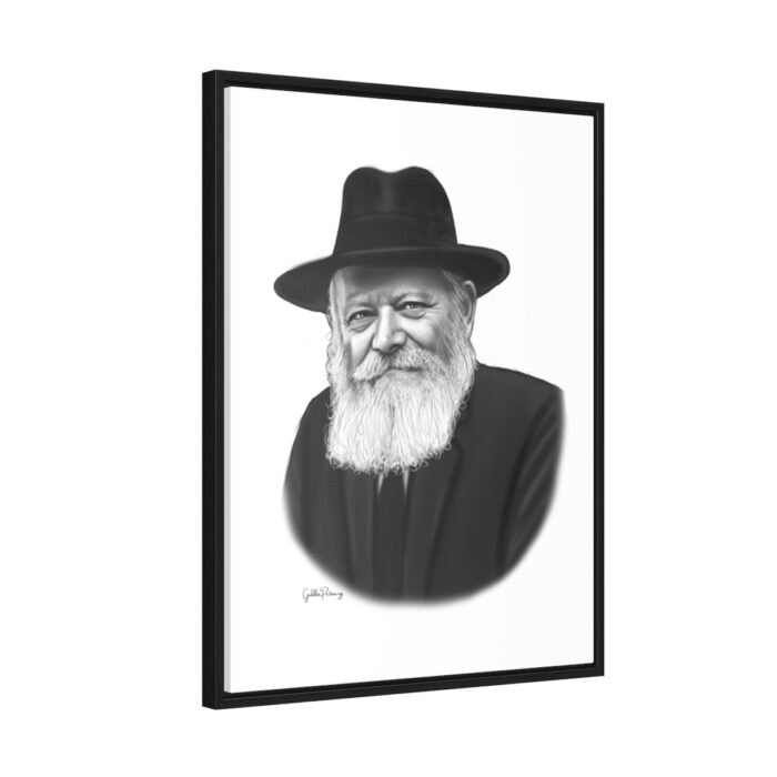 41164 31 - Gedolim Pictures